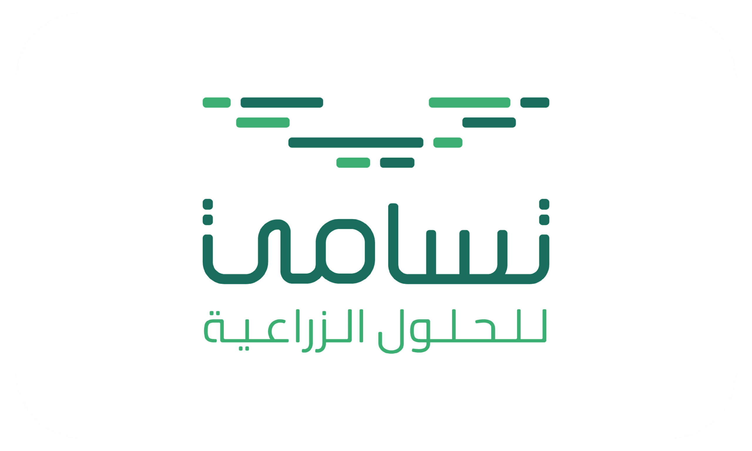 Partners - Logos - DTI-11