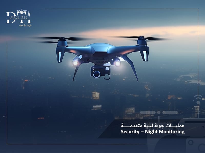 درون المشاريع الحكومية والتجارية